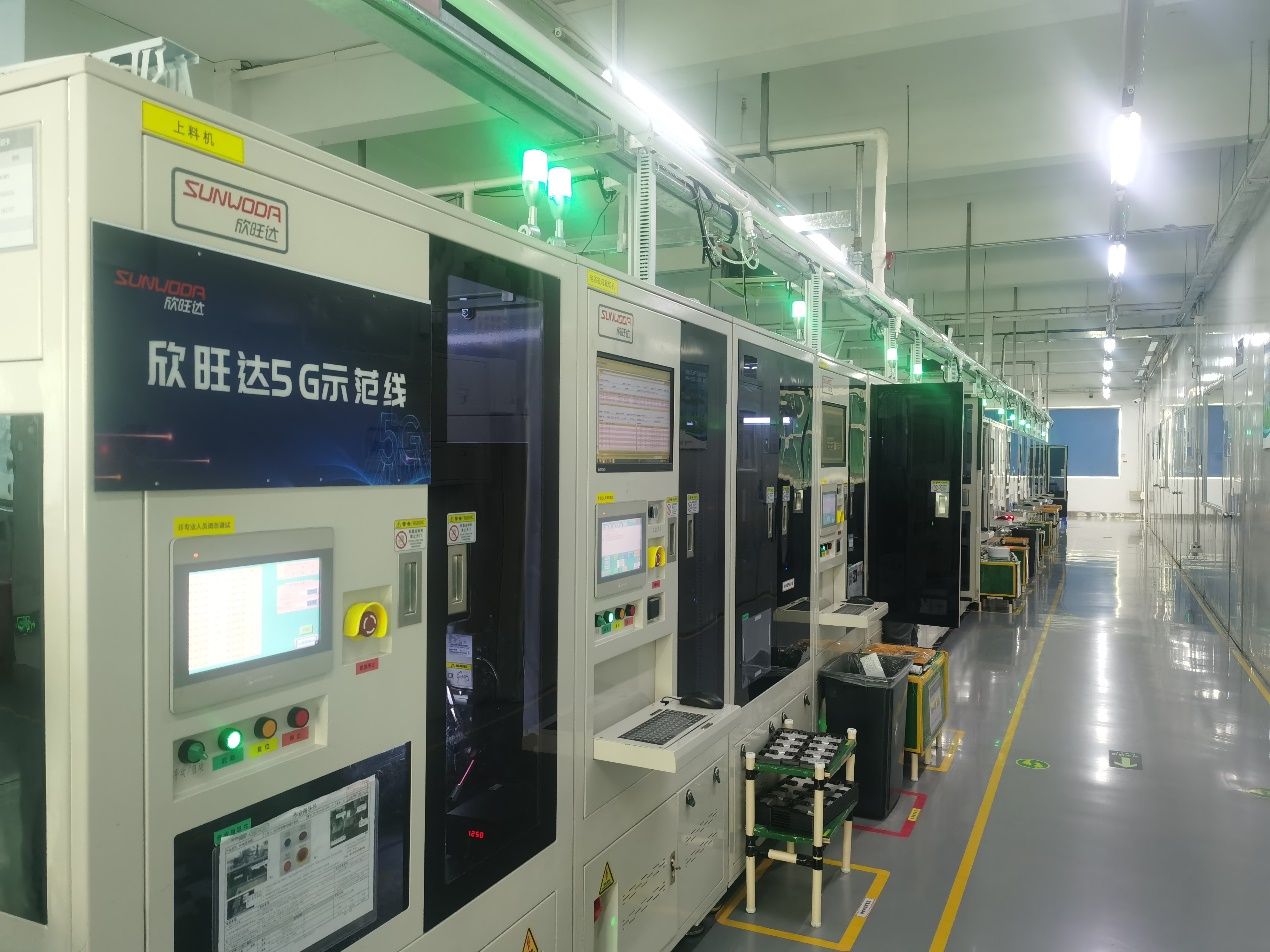 新春走基層 | 深圳制造業(yè)“小巨人”兔年開年“拉滿弓” 互聯(lián)網(wǎng)銷售