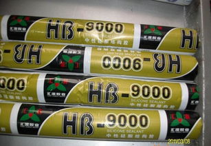建筑粘合劑全解析 結(jié)構(gòu)膠、幕墻膠與玻璃膠的價(jià)格、廠家與選擇指南