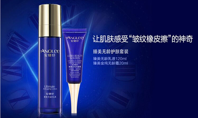 美容院的加盟電話(huà)