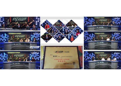 貴州美肌顧問培訓在線咨詢