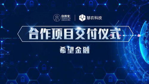 白鴿在線新職場(chǎng)啟用暨項(xiàng)目簽約儀式圓滿落幕,科技賦能保險(xiǎn)再啟新程