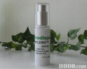 醫儷美聚醫學美容中心 專業美容護理、皮膚管理與護膚產品一站式服務